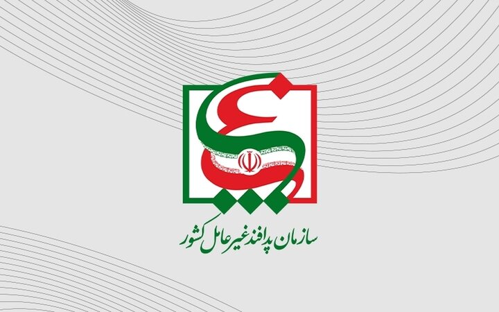 توصیه‌های ایمنی ویژه شرایط تهدیدات جنگی در حوزه منابع ضروری و انرژی