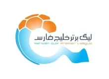 تکلیف ادامه لیگ برتر رسما مشخص شد/ اطلاعیه فوری فدراسیون فوتبال