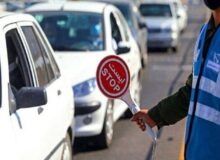 ثبت بیشترین حجم ترافیک در آزادراه تهران – شمال