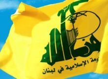 حزب‌الله: تلاش دشمن برای پیشروی به سمت شهر رشاف را دفع کردیم
