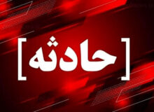 حمله دشمنان متجاوز آمریکایی – صهیونیستی به شهر قم