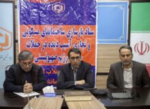 خدادادی: ارزیابی خسارت منازل مسکونی آسیب‌دیده با سرعت انجام می‌شود