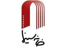 درخواست آزادی هنرمندان بازداشت‌شده