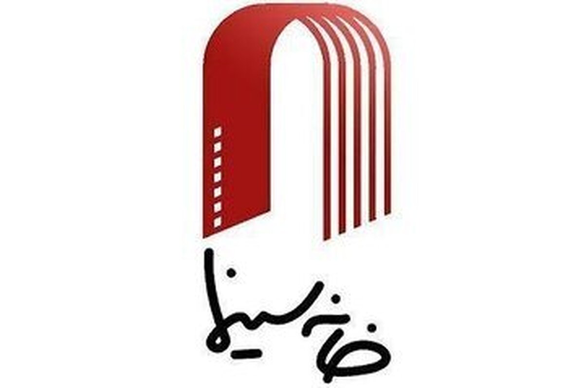 درخواست آزادی هنرمندان بازداشت‌شده
