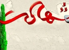 دیوارنگاره میدان انقلاب به یاد شهدای مظلوم ناو دنا+ عکس