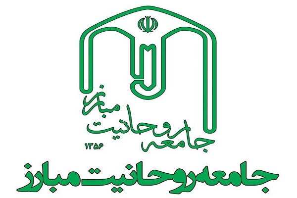 راه حق با شکوه و صلابت بیشتر تداوم می‌یابد