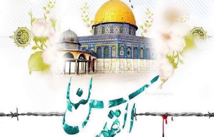 روز قدس در سایه تحولات بزرگ منطقه؛ از جنگ غزه تا گسترش گفتمان مقاومت