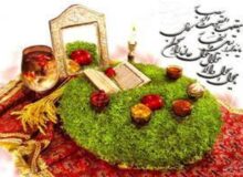 ساعت دقیق سال تحویل ۱۴۰۵ / نماد حیوان سال ۱۴۰۵ چیست؟