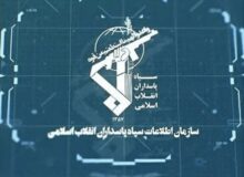سپاه: از ابتدای جنگ تا کنون آمریکا ۲۵ میلیارد دلار ضرر کرده است