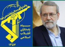 سپاه: خونخواهی شهید لاریجانی را فراموش نخواهیم کرد