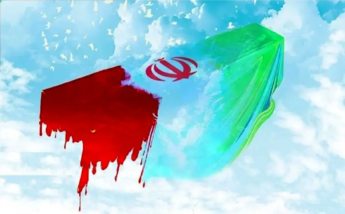 شهادت کودک ۸ ساله در حمله به شهر ری+ عکس