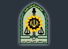 شهادت ۴ پلیس در حمله به ستاد فرماندهی انتظامی آذربایجان غربی