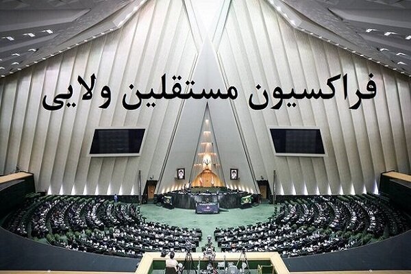 ضرورت هوشیاری ملت در برابر جنگ تحمیلی ترکیبی دشمن