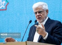 عارف: هیچ‌گونه نگرانی در تأمین انرژی، سوخت و کالاهای اساسی وجود ندارد