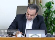 عراقچی: انتخاب آیت‌الله سید مجتبی خامنه‌ای، انسجام ملی را قوت بخشید