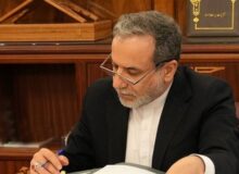 عراقچی: حقوق بین الملل ابزار استفاده گزینشی نیست