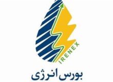عرضه بنزین وارداتی در رینگ داخلی بورس انرژی