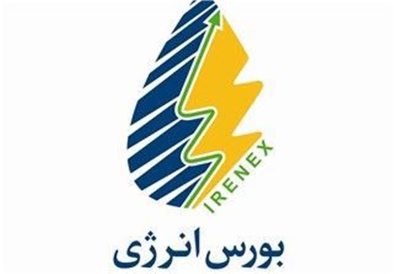 عرضه بنزین وارداتی در رینگ داخلی بورس انرژی