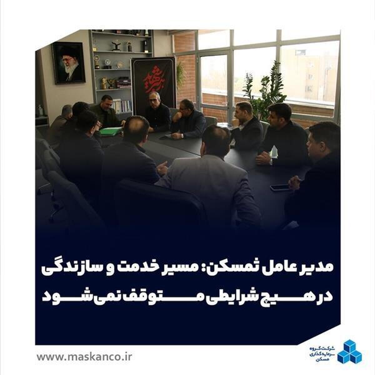 علیزاده در شورای معاونین: مسیر خدمت و سازندگی در هیچ شرایطی متوقف نمی‌شود