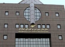 فعالیت بورس در هفته آینده چگونه خواهد بود؟