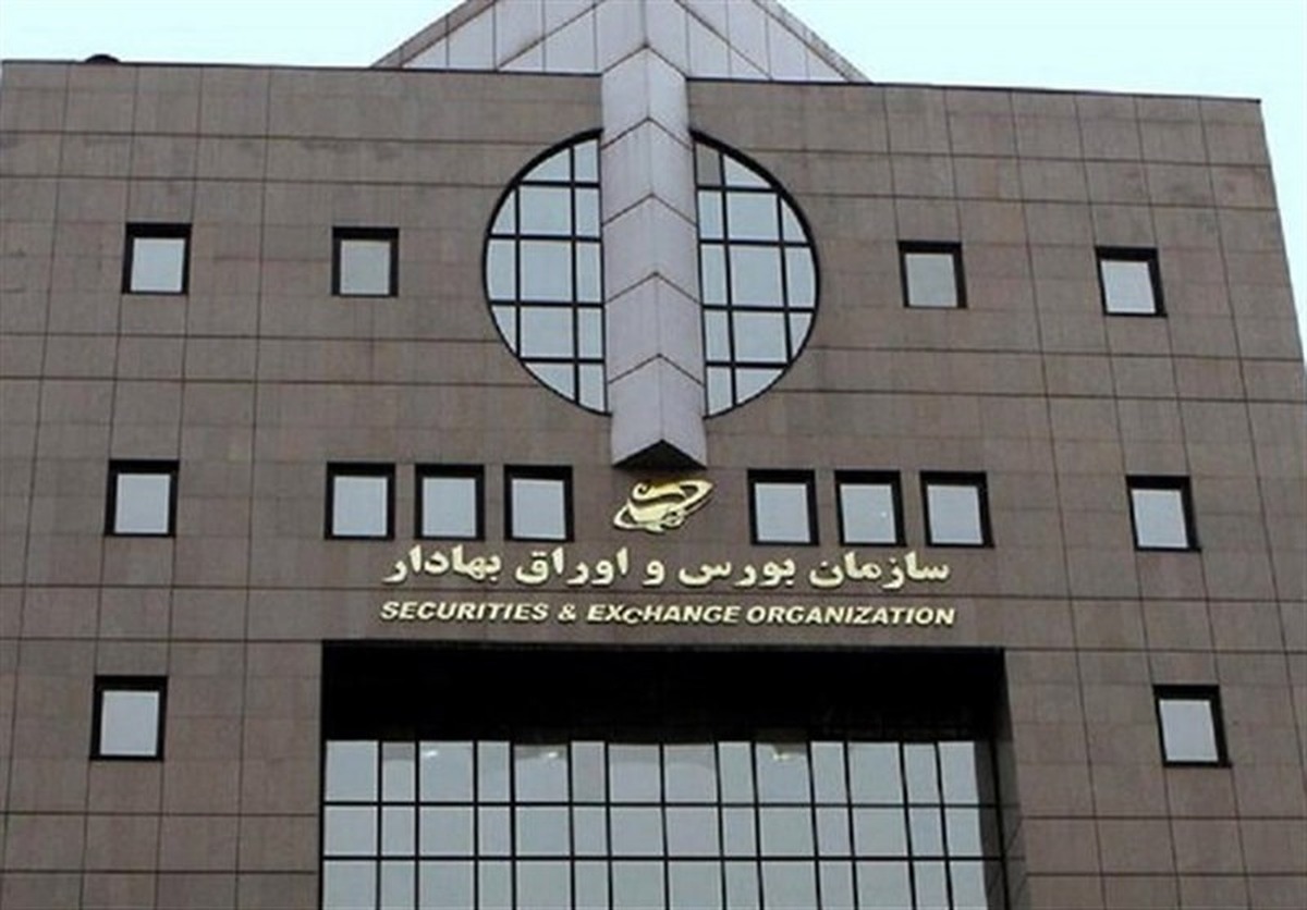 فعالیت بورس در هفته آینده چگونه خواهد بود؟