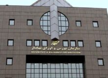 فعالیت صندوق‌های درآمد‌ثابت از فردا چگونه خواهد بود؟