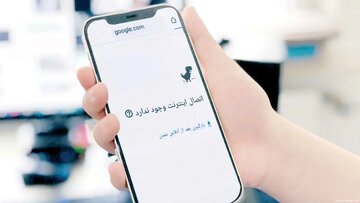 قطعی اینترنت به روز سیودوم رسید