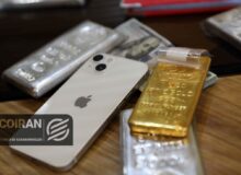 قیمت طلا امروز پنج‌شنبه ۶ فروردین ۱۴۰۵/ کاهش قیمت؟