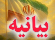 لزوم ماموریت گرایی دانشگاهها در متن دکترین دفاعی کشور