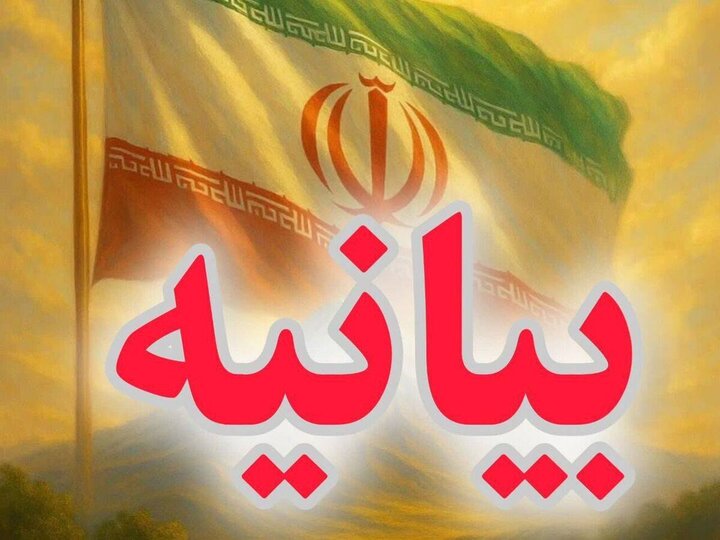 لزوم ماموریت‌گرایی دانشگاه‌ها در متن دکترین دفاعی کشور