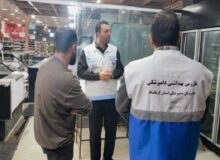 مدیرکل دامپزشکی کرمانشاه: دامپزشکی در خط مقدم سلامت جامعه است