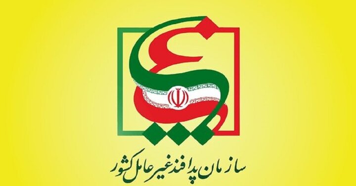 مستکبرین در خروش اقیانوس خشم ملت ایران و مسلمانان جهان غرق خواهند شد