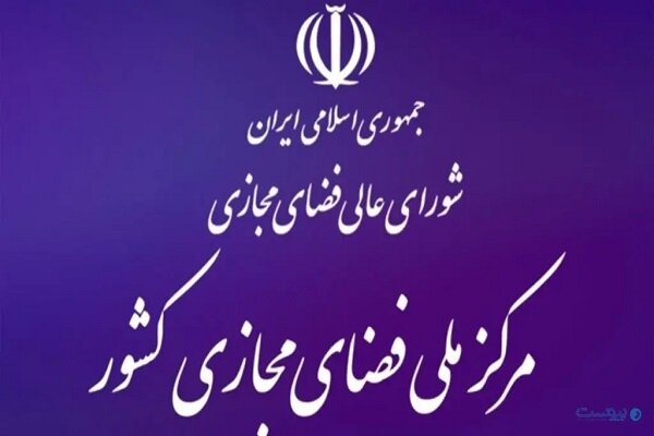 معرفی حضرت آیتالله سید مجتبی خامنهای دل ملت ایران را شاد کرد