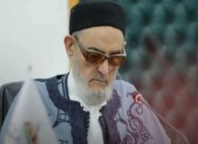 مفتی لیبی خواستار حمایت از ایران شد 