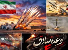 موج ۴۸ عملیات وعده صادق ۴ آغاز شد