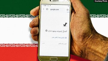 نتبلاکس: قطع اینترنت در ایران بیش از ۱۲۰ ساعت ادامه دارد/ اتصال به حدود یک درصد سقوط کرده است