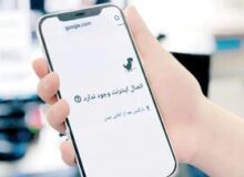 نت‌بلاکس: قطعی اینترنت در ایران وارد دوازدهمین روز شد