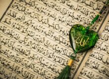 «نسخۀ شفابخش» و هدیۀ الهی برای امت اسلامی چیست؟