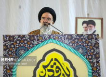 نماز جمعه روز قدس به امامت آیت‌الله خاتمی اقامه می‌شود