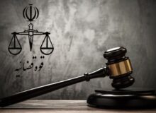 واکنش دادستان سنندج به خبر آزادی زندانیان مریوان