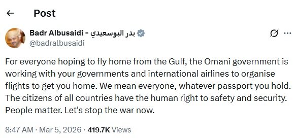 وزیر خارجه عمان: همین حالا جنگ را متوقف کنید
