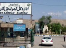 وضعیت تردد مسافران و کامیون‌های ترانزیتی در گمرک بازرگان عادی است