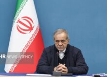 پزشکیان: انسجام ملی سرمایه اصلی ماست