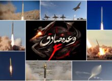 پنجمین روز جنگ؛ آغاز موج هفدهم عملیات وعده صادق ۴