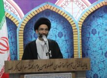 پیام تبریک و اعلام بیعت امام جمعه کاشان با رهبر معظم انقلاب