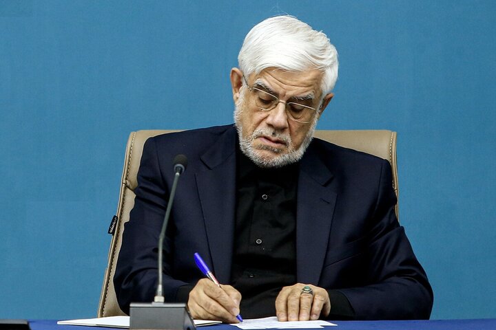 پیام تسلیت عارف برای شهادت علی لاریجانی