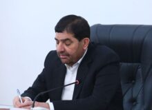 پیام تسلیت مخبر در پی شهادت حضرت آیت الله العظمی امام خامنه ای