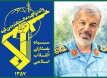 پیام فرمانده سپاه در پی شهادت مشاور رئیس ستاد کل نیروهای مسلح