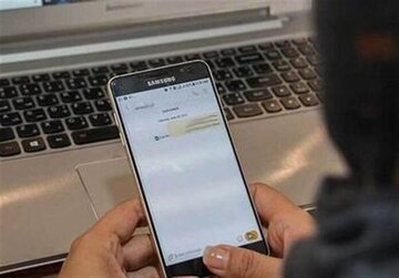 پیامک فعالسازی «اینترنت پرو» جعلی است