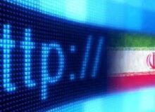 کدام کسب و کارها به خدمات اینترنت بین‌المللی در ایام نوروز دسترسی داشتند؟
